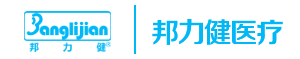 深圳胎心仪厂家-家用多普勒胎心仪批发代理【邦力健胎心仪】